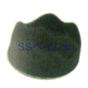 3M@PN05726@tH[|bVOpbh@iE^otj@TCY76mm@10/