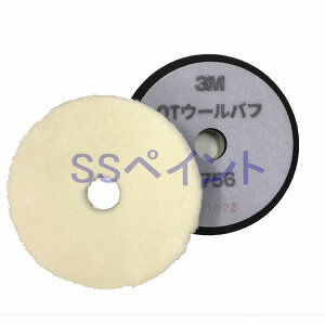 3M@5756@E[ot QT@(E[ot)@TCY160mma@1/