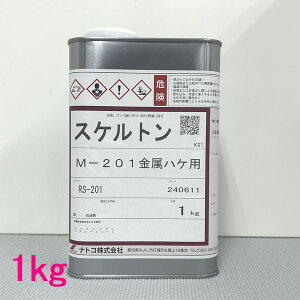 yZցzigR@XPg@M-201@nPp@1kg