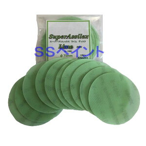 RobNX@X[p[AVbNX@C@fBXN()@}WbN@[75~]ی^@ȂP-0@q1000ԑ@10/