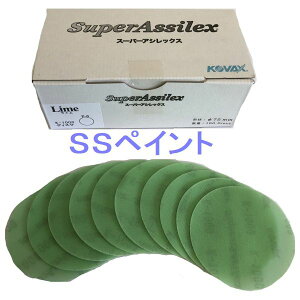 RobNX@X[p[AVbNX@C@fBXN()@}WbN@[75~]ی^@ȂP-0@q1000ԑ@100@1