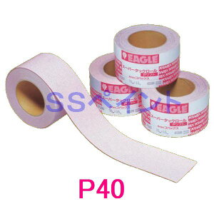 �R�o�b�N�X�@�X�[�p�[�^�b�N���[��P�\�t�g�i�}�W�b�N���j�@��75�~��×15M�@���qP40�@1��