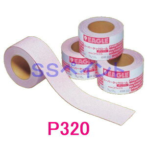 �R�o�b�N�X�@�X�[�p�[�^�b�N���[��P�\�t�g�i�}�W�b�N���j�@��75�~��×15M�@���qP320�@1��