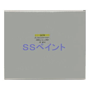 ˍѐ@247M@^JRi}XJ[@1800×35M@10@1