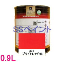 楽天市場】関西ペイントハイブリッド400の通販