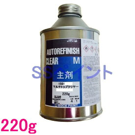 自動車塗料　ロックペイント　150-3160　マルチトップクリヤーMS（肌のび）　主剤　220g（硬化剤別売）