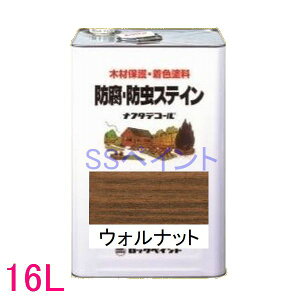 bNyCg@it^fR[@Op@@\ؕیh@085-0011 FFEHibg@16LilʃTCYj