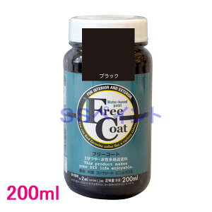 AgnEXyCg@3Eprh@t[R[g@FFubN@200ml