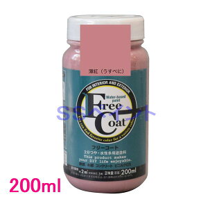 AgnEXyCg@3Eprh@t[R[g@FFgiׂɁj@200ml