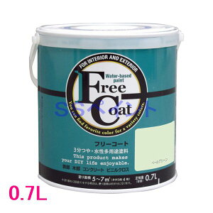 AgnEXyCg@3Eprh@t[R[g@FFy[O[@0.7L