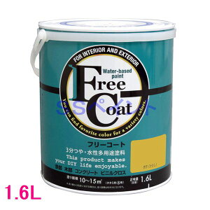 AgnEXyCg@3Eprh@t[R[g@FFHqi炵j@1.6L