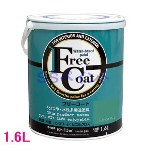 AgnEXyCg@3Eprh@t[R[g@FFCfBA^[RCY@1.6L