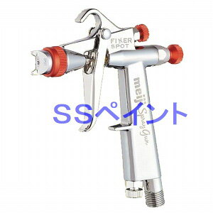 imeijijXv[K@FINERSPOT-G12@d͎@mYaF1.2mm