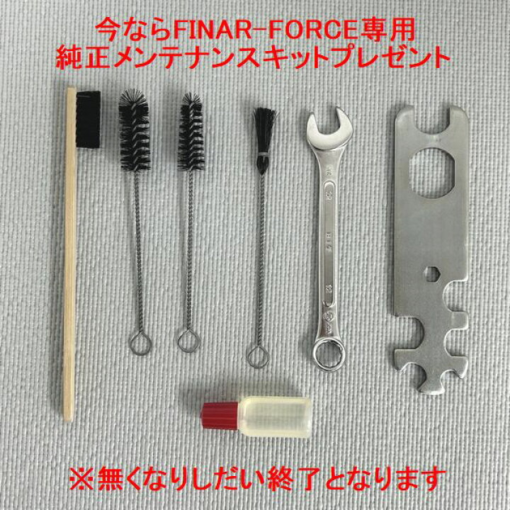 楽天市場】(K.M)明治（meiji）スプレーガン FINER-FORCE T 塗料カップ 