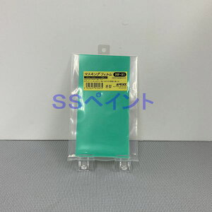 GAebNX@}XLOtB@MF-01i195×100mmj5@GA[uVANZT[