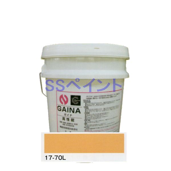 日進産業　断熱塗料　ガイナ（GAINA）色：17-70L　14kg（一斗缶サイズ） | SSペイント