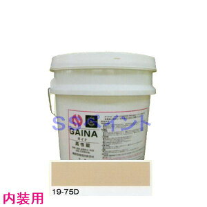 iYƁ@fMh@KCiiGAINAjLipjFF19-75D@14kgilʃTCYj