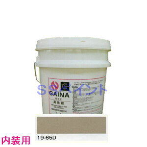 iYƁ@fMh@KCiiGAINAjFF19-65D@14kgilʃTCYj