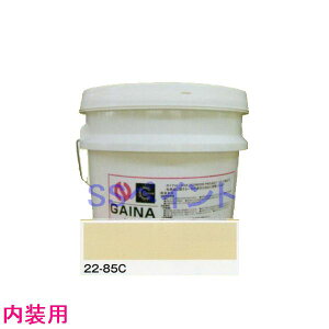 ���i�Y�Ɓ@�f�M�h���@�K�C�i�iGAINA�j��L�i�����p�j�F�F22-85C�@7kg