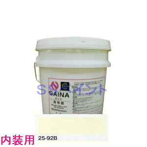 iYƁ@fMh@KCiiGAINAjLipjFF25-92B@14kgilʃTCYj