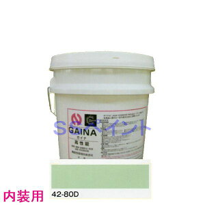 iYƁ@fMh@KCiiGAINAjLipjFF42-80D@14kgilʃTCYj