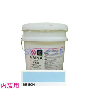 iYƁ@fMh@KCiiGAINAjLipjFF65-80H@14kgilʃTCYj