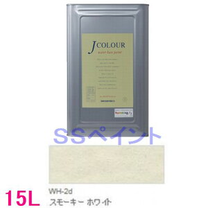 ^[i[Fʁ@₯h@JJ[ WhiteV[Y @FFWH-2d@X[L[ zCg@15LilʃTCYj