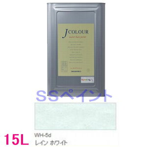 ^[i[Fʁ@₯h@JJ[ WhiteV[Y @FFWH-5d@C zCg@15LilʃTCYj