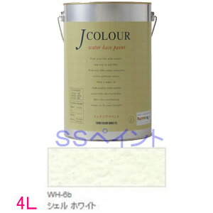 �^�[�i�[�F�ʁ@�₯�������h���@J�J���[ White�V���[�Y �@�F�FWH-6b �V�F�� �z���C�g 4L