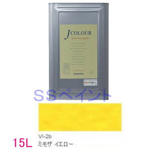 ^[i[Fʁ@₯h@JJ[ VibrantV[Y @FFVI-2b ~U CG[ 15LilʃTCYj