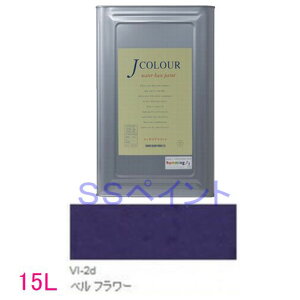 ^[i[Fʁ@₯h@JJ[ VibrantV[Y @FFVI-2d x t[@15LilʃTCYj