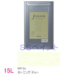 ^[i[Fʁ@₯h@JJ[ MutedV[Y PALE@FFMP-3c [jO f[@15LilʃTCYj