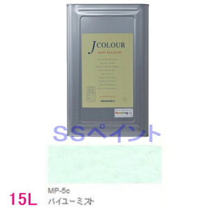 ^[i[Fʁ@₯h@JJ[ MutedV[Y PALE@FFMP-5c oC[ ~Xg@15LilʃTCYj