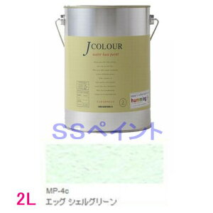 ^[i[Fʁ@₯h@JJ[ MutedV[Y PALE@FFMP-4c GbO VFO[ 2L