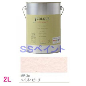 ^[i[Fʁ@₯h@JJ[ MutedV[Y PALE@FFMP-3a wCYB s[` 2L