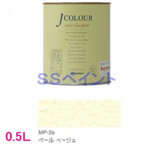 �^�[�i�[�F�ʁ@�₯�������h���@J�J���[ Muted�V���[�Y PALE�@�F�FMP-3b �y�[�� �x�[�W�� 0.5L
