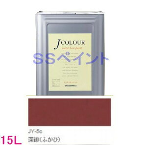 ^[i[Fʁ@₯h@JJ[ TraditionalV[Y2@FFJY-5c [iӂЁj15LilʃTCYj