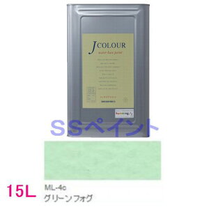 ターナー色彩 つやけし水性塗料 Jカラー Mutedシリーズ LIGHT 色:ML-4c グリーン フォグ 15L(一斗缶サイズ)