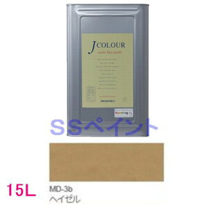 ターナー色彩 つやけし水性塗料 Jカラー Mutedシリーズ DEEP 色:MD-3b ヘイゼル 15L(一斗缶サイズ)