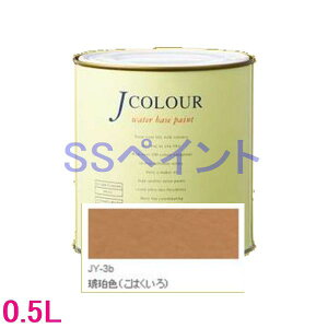 ^[i[Fʁ@₯h@JJ[ TraditionalV[Y2@FFJY-3b ߐFi͂j 0.5L