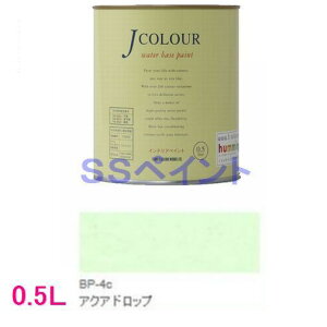 �^�[�i�[�F�ʁ@�₯�������h���@J�J���[ Bright�V���[�Y PALE�@�F�FBP-4c �A�N�A �h���b�v 0.5L