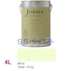 �^�[�i�[�F�ʁ@�₯�������h���@J�J���[ Bright�V���[�Y PALE�@�F�FBP-3c �C�G���[ ���C�� 4L