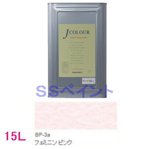 ^[i[Fʁ@₯h@JJ[ BrightV[Y PALE@FFBP-3a tF~j sN@15LilʃTCYj