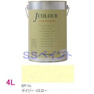 ターナー色彩 つやけし水性塗料 Jカラー Brightシリーズ PALE 色:BP-1c デイジー イエロー 4L