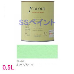 �^�[�i�[�F�ʁ@�₯�������h���@J�J���[ Bright�V���[�Y LIGHT�@�F�FBL-4c �~���g �O���[�� 0.5L