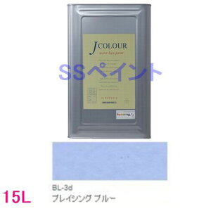 ^[i[Fʁ@₯h@JJ[ BrightV[Y LIGHT@FFBL-3d uCVO u[@15LilʃTCYj