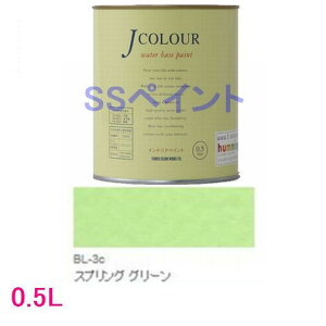 �^�[�i�[�F�ʁ@�₯�������h���@J�J���[ Bright�V���[�Y LIGHT�@�F�FBL-3c �X�v�����O �O���[�� 0.5L