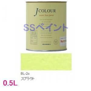 �^�[�i�[�F�ʁ@�₯�������h���@J�J���[ Bright�V���[�Y LIGHT�@�F�FBL-2c �X�v���E�g 0.5L