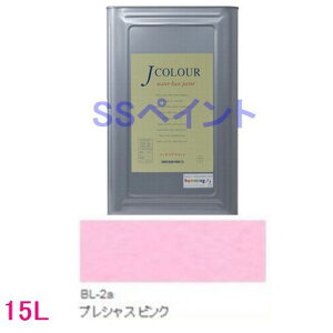 ターナー色彩 つやけし水性塗料 Jカラー Brightシリーズ LIGHT 色:BL-2a プレシャス ピンク 15L(一斗缶サイズ)
