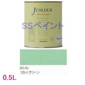 �^�[�i�[�F�ʁ@�₯�������h���@J�J���[ Bright�V���[�Y DEEP�@�F�FBD-5c �X�J�C �O���[�� 0.5L